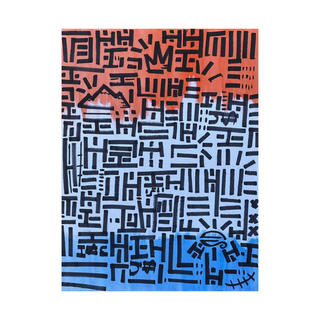 UNTITLED